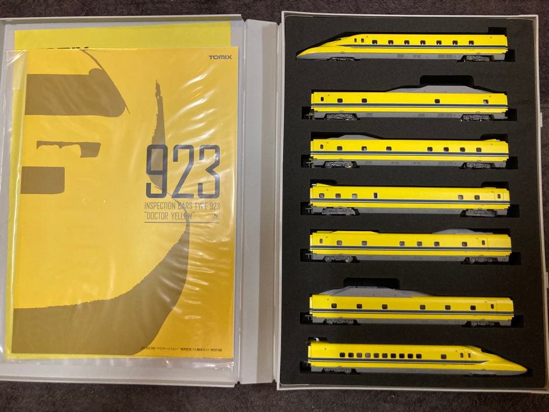 92918 ドクターイエロー　TOMIX 限定品