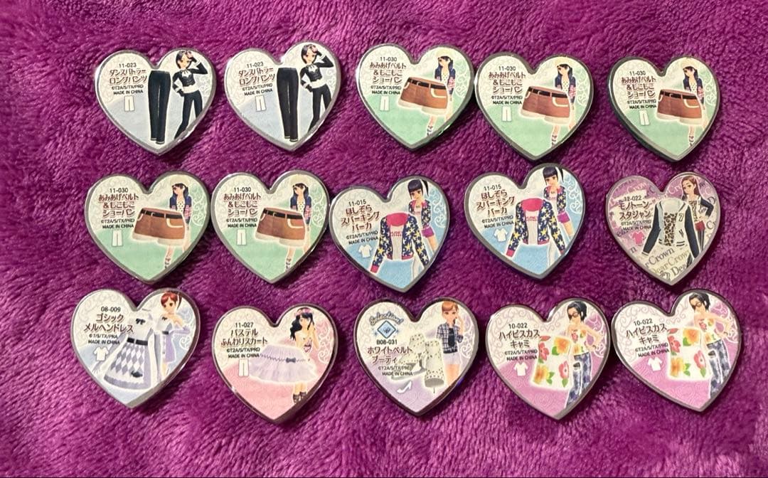 プリティーリズム ノーマルストーン バラ売りページ