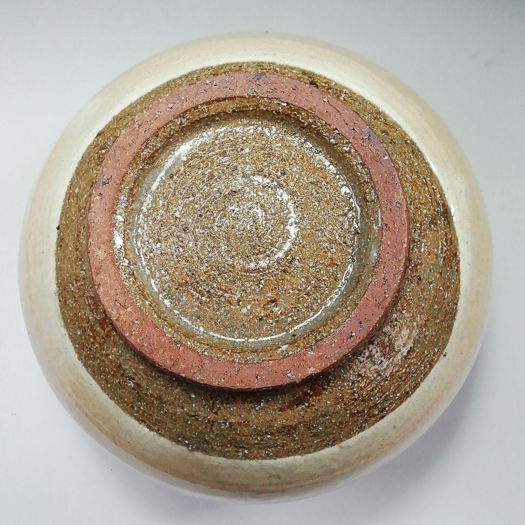 Ｓ８０５　水指　『粉引　水指』『奥村考山造』　共箱　茶道具