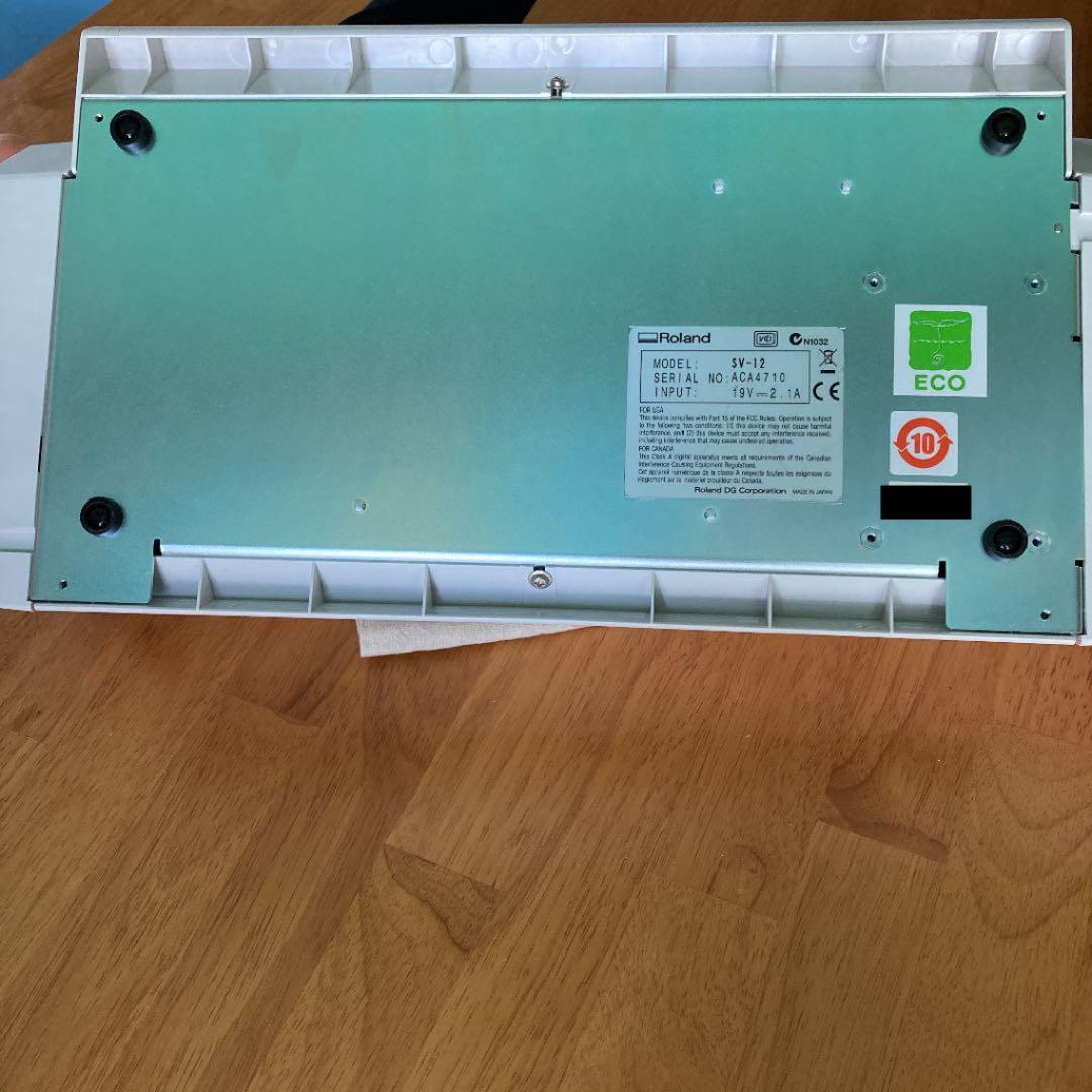 ステカ SV-12カッティングマシン