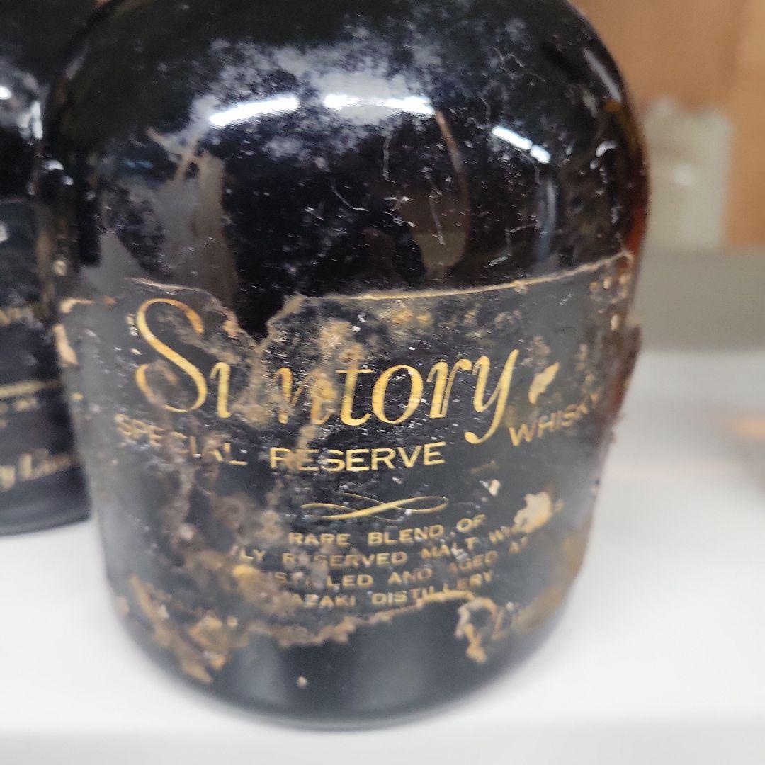 Suntory Special Reserve Whisky 5本セット