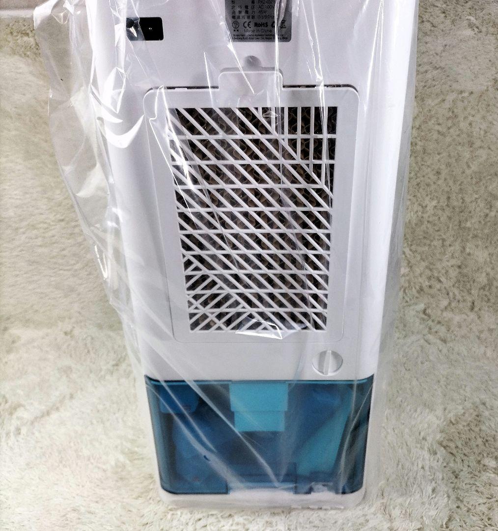 大容量 スポットクーラー 冷風機 冷風扇 10L 冷風扇風機　2025夏新開発