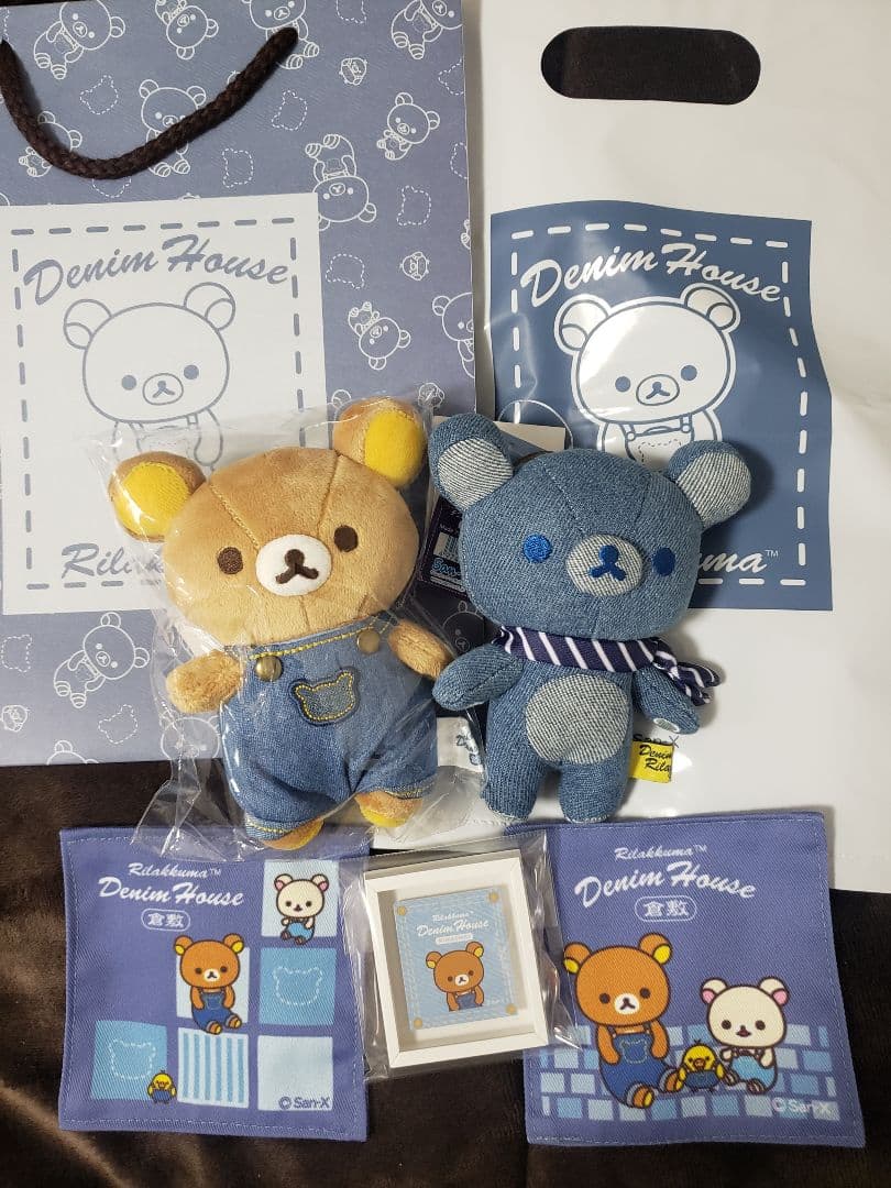 リラックマ ぬいぐるみ 岡山 倉敷 デニム
