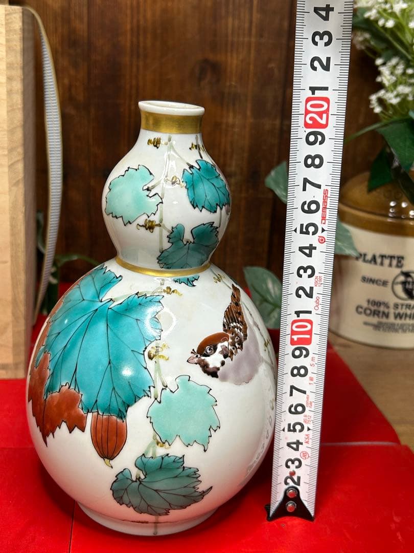 九谷焼　人間国宝候補　武腰潤　色絵　雀　未使用　瓶子