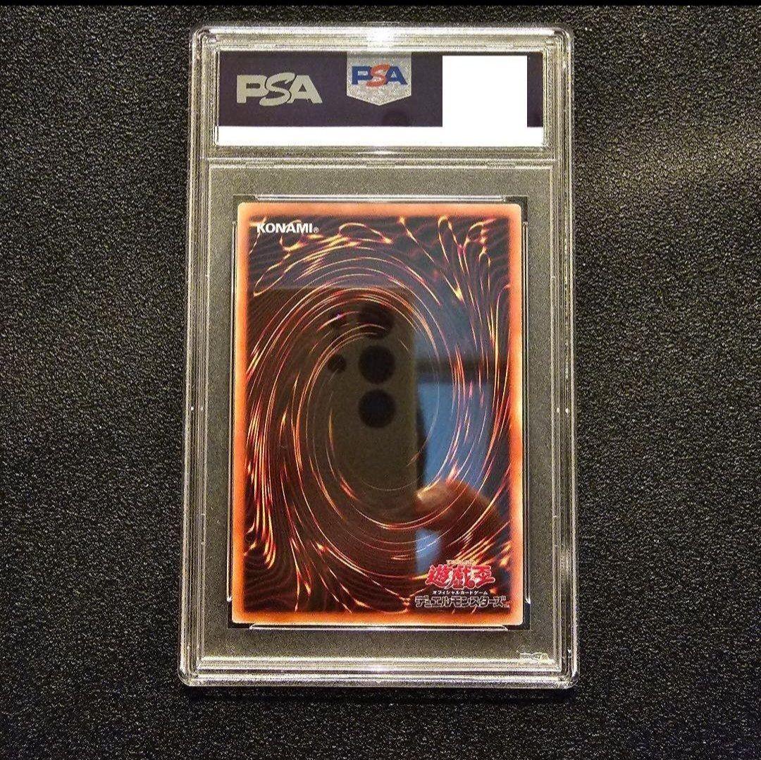 PSA10 ブラックマジシャンガール 20th DVD版 遊戯王