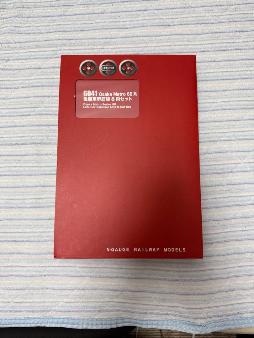 6041 大阪メトロ 66系 8両セット Nゲージ