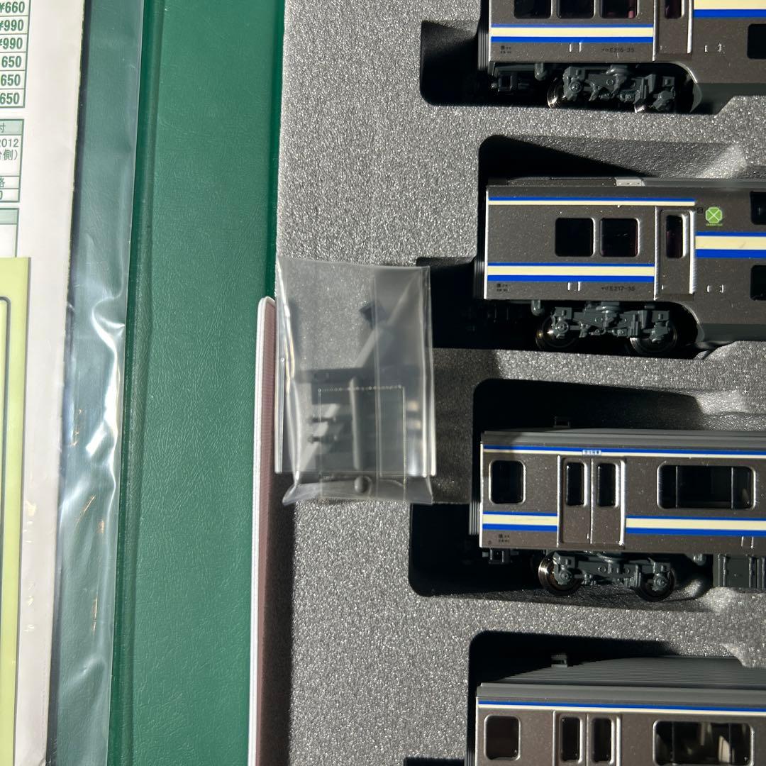 KATO 10-1977＋10-1978＋10-1979 E217系15両セット