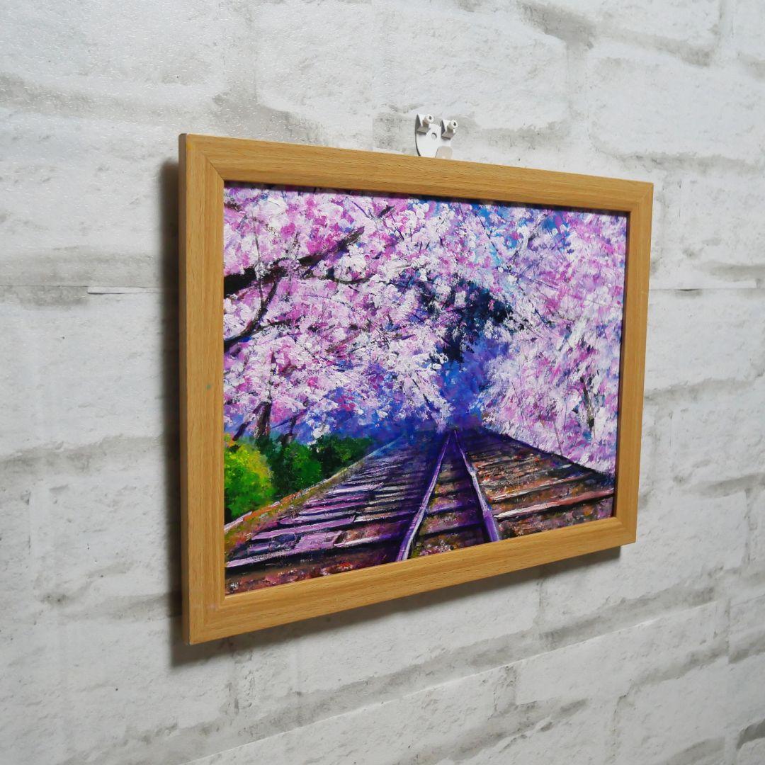 油絵 油彩 油彩画 絵 絵画 【廃線路の桜】
