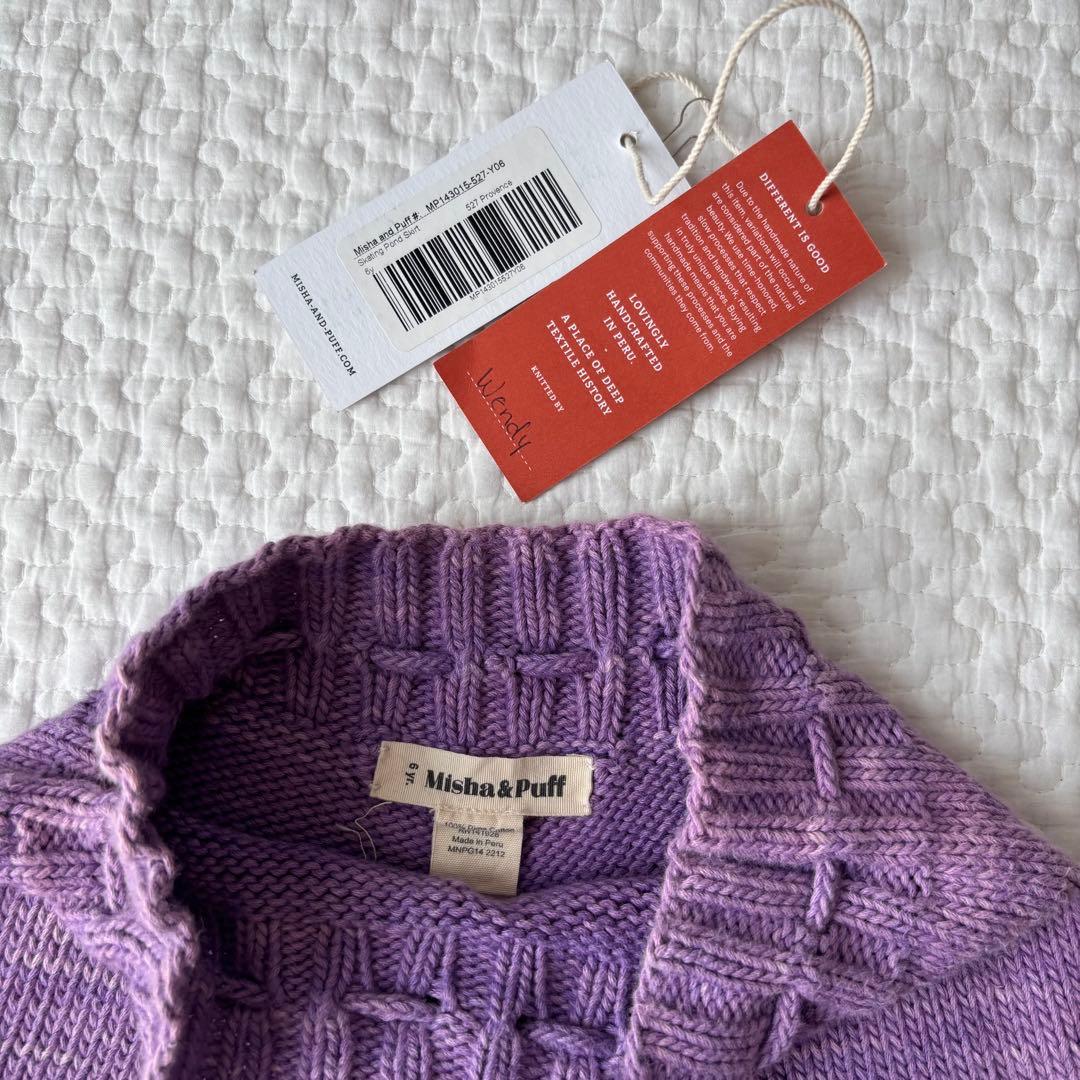 Misha & Puff スケポン 6y