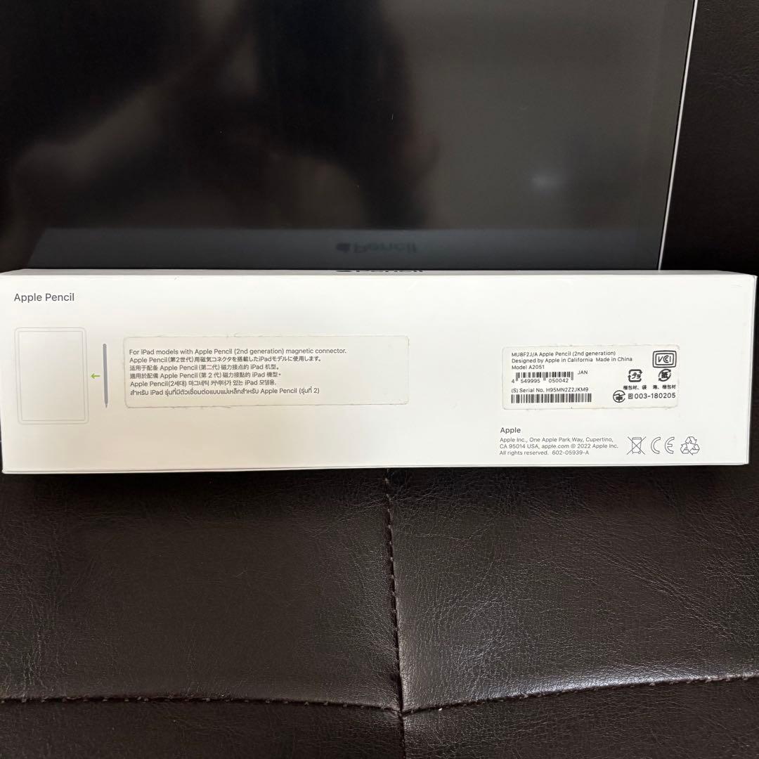 【値下げ】iPad Pro(第6世代)+Apple Pencil(第2世代)