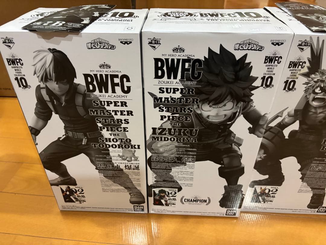僕のヒーローアカデミア　SMSP BWFC 4体セット　B賞
