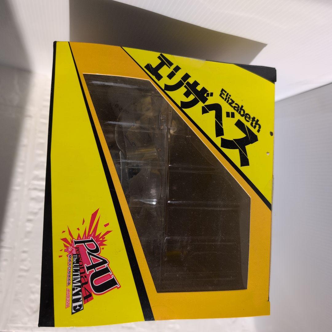 【未開封】 エリザベス 1/8 フィギュア　ペルソナ3 P4U 備考要確認