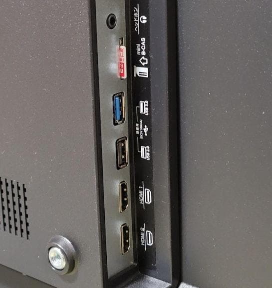 GREENHOUSE 4K 43型液晶テレビ GH-TV43BGE 2023年製