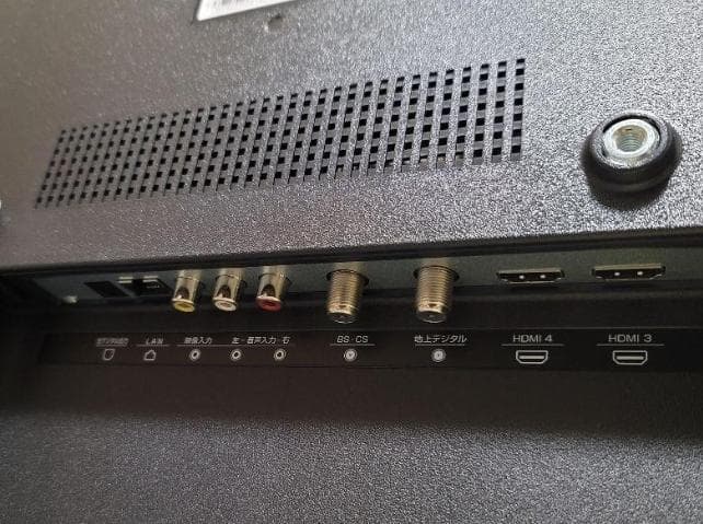 GREENHOUSE 4K 43型液晶テレビ GH-TV43BGE 2023年製