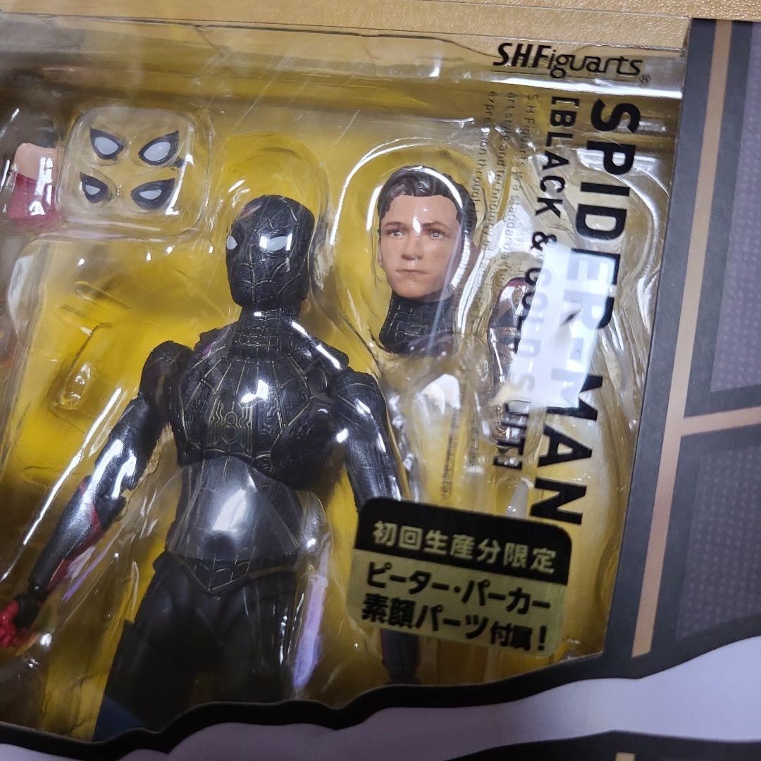 sh　スーパイダーマン　ホークアイ　セット販売　アベンジャーズ