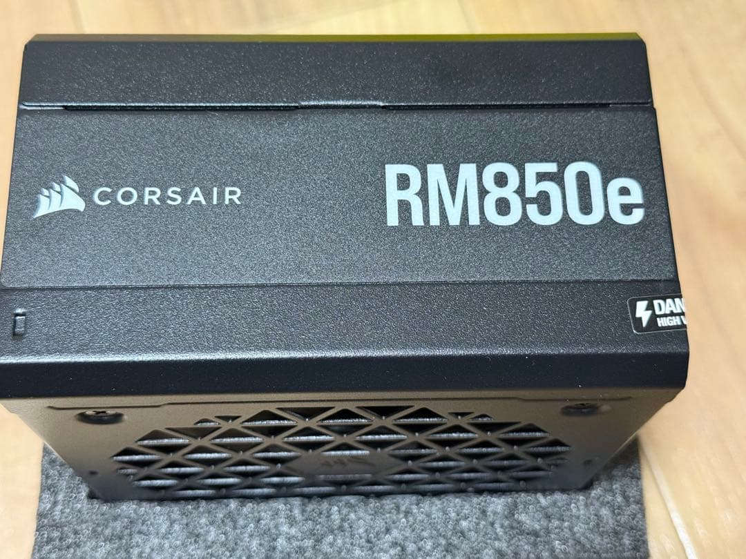 ほぼ新品 CORSAIR RM850e フルモジュラー電源