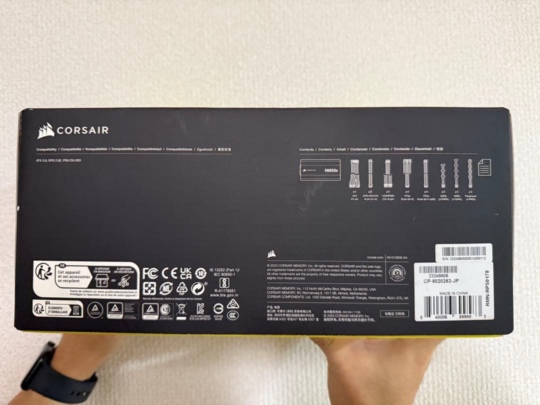 ほぼ新品 CORSAIR RM850e フルモジュラー電源