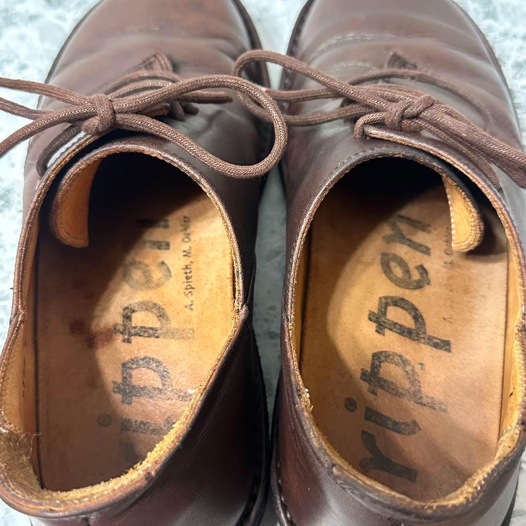 Trippen HAFERL トリッペン ハーフェル 革靴 26.5cm