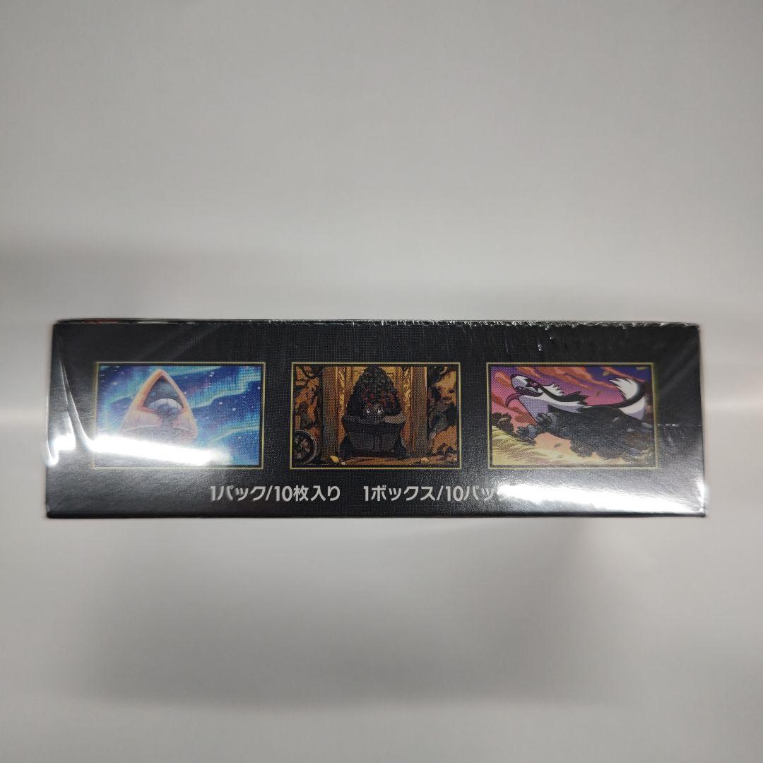 ヤ*ィ様 ポケモンカードゲーム MEGA ドリームexシュリンク付きBOX10パ