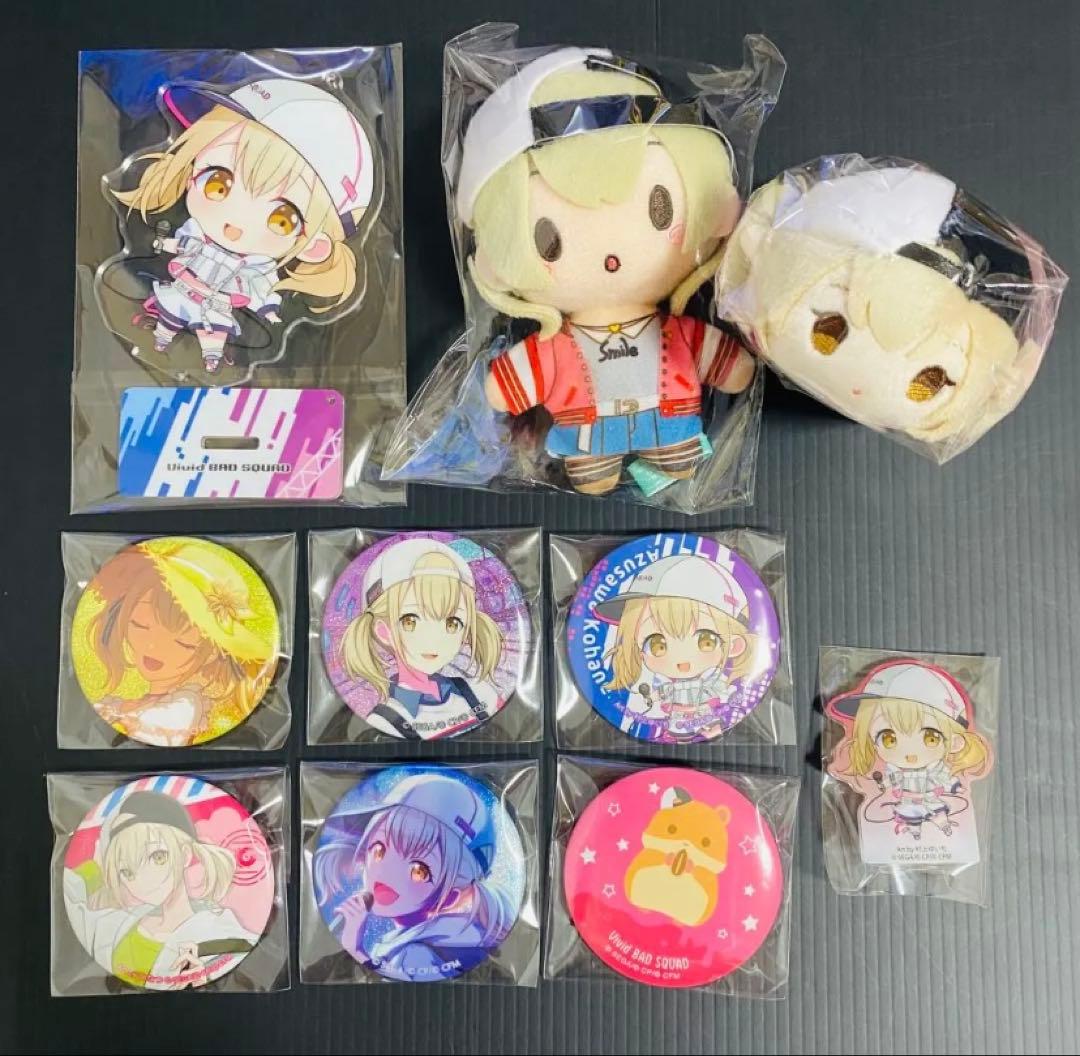 プロセカ 小豆沢こはね まとめ売り 62点