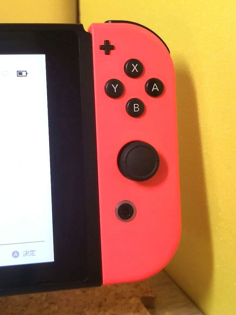 Nintendo Switch 動作品/点検整備済品