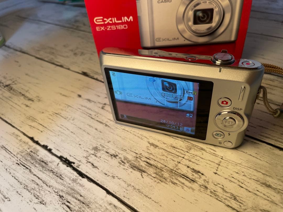 CASIO EXILIM EX-ZS180 シルバー　中古
