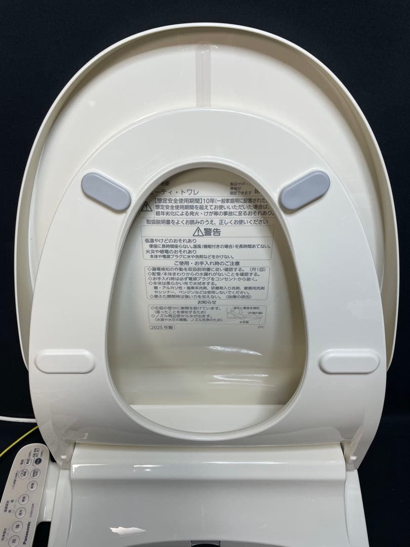 パナソニック　ビューティ・トワレ　温水便座　CH951SPF 1377