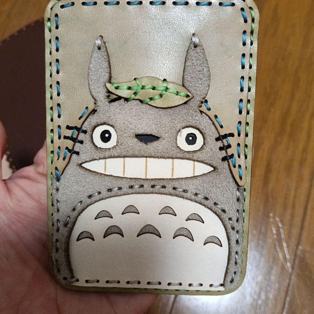 オジャガデザインジブリ　財布とパスケースセット