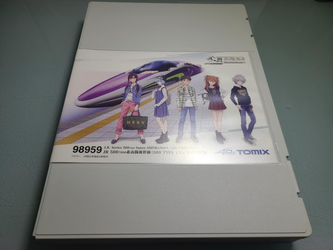 トミックス98959 500系エヴァ　山陽新幹線　500TYPE EVA 限定品
