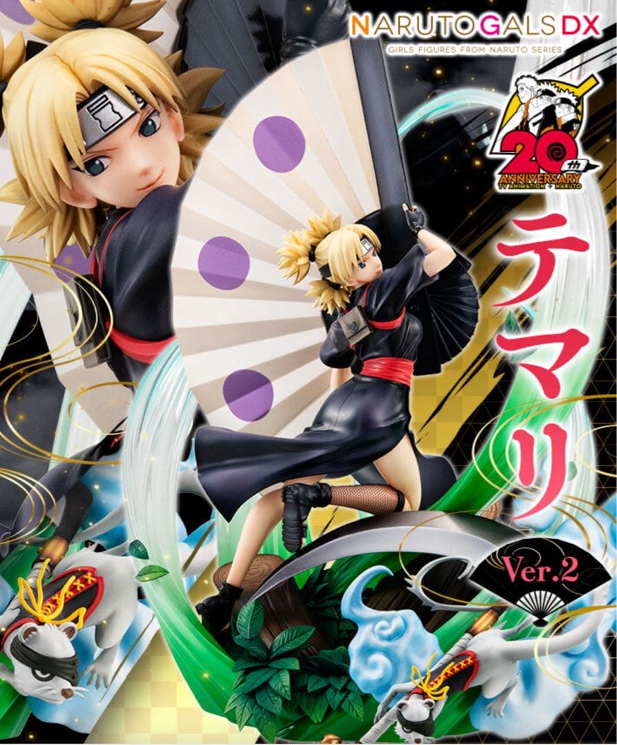 NARUTO GALS DX テマリ Ver.2