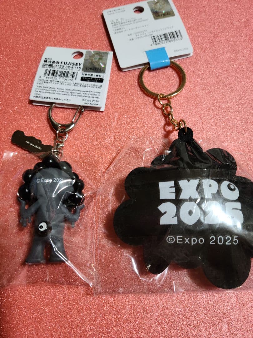 EXPO2025 立体マスコット キーホルダー 黒ミャクミャク　 大人気商品！B