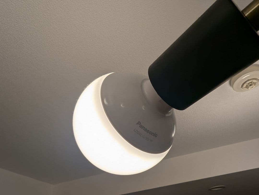 【KEYUCA】アストル_シーリングライト（LT-2678）