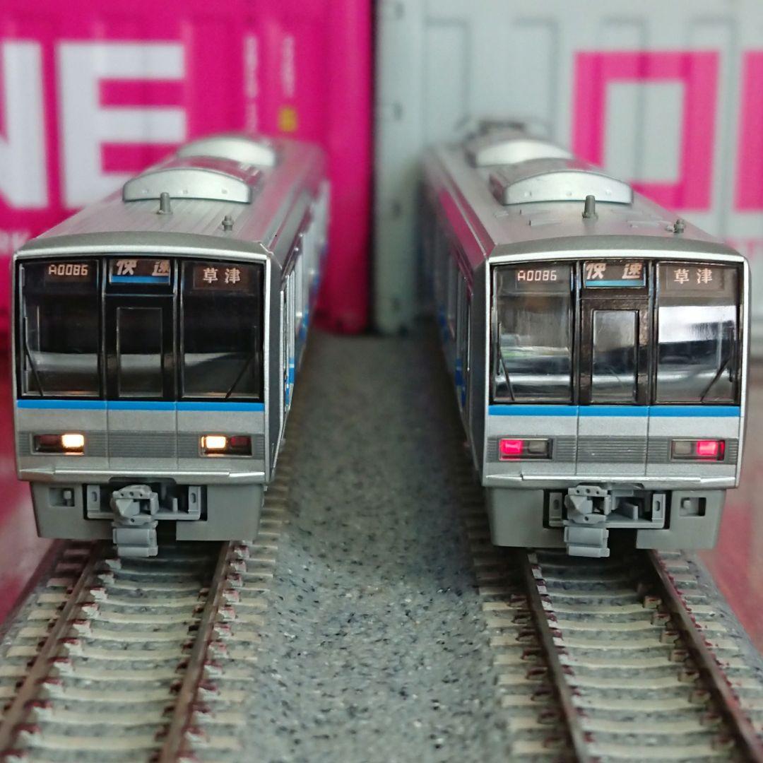 y*❄様 Nゲージ TOMIX 207系 旧塗装 フライホイールモーター換装 付