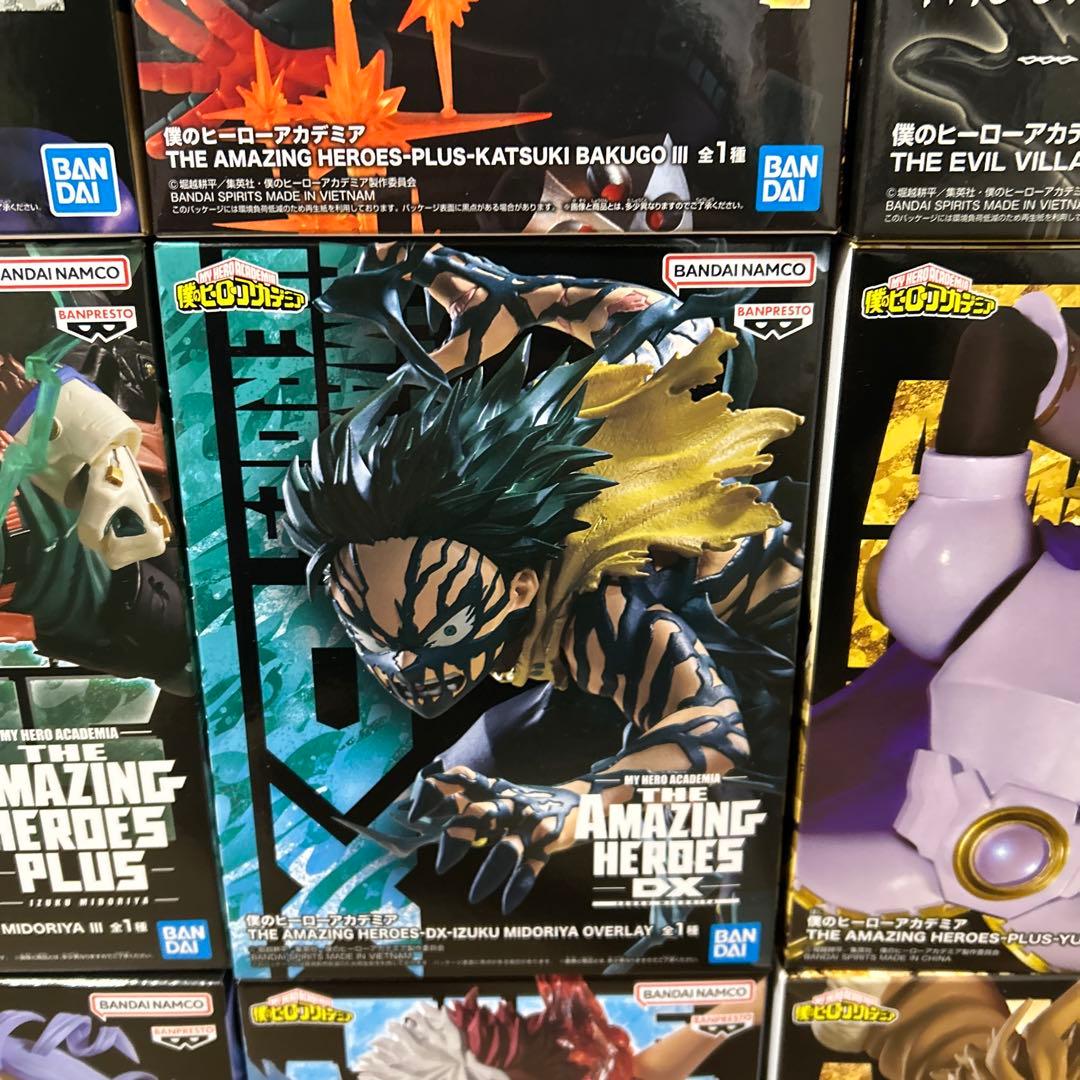 【未開封】僕のヒーローアカデミア ヒロアカ/プライズフィギュア15個まとめ売り