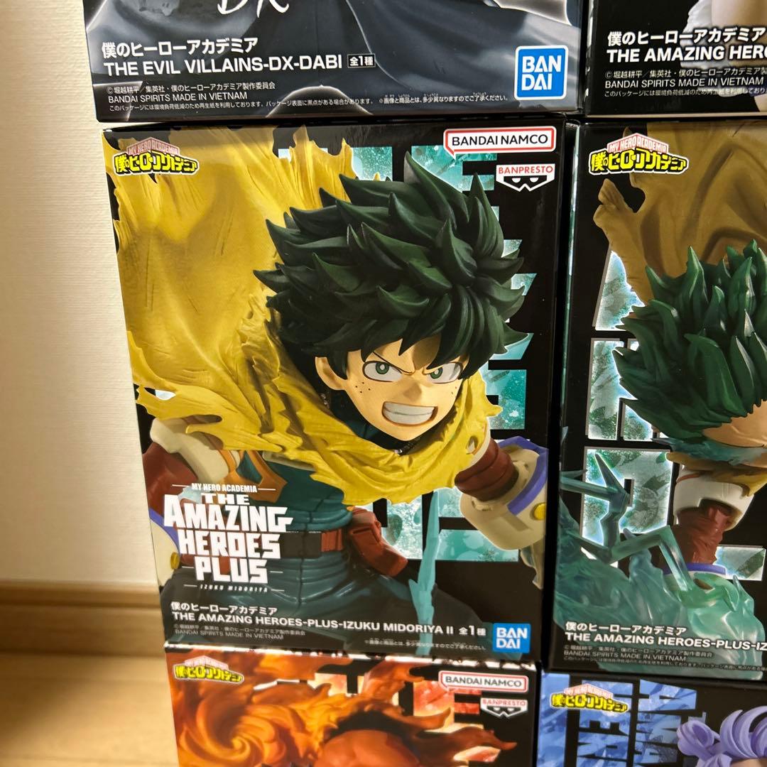 【未開封】僕のヒーローアカデミア ヒロアカ/プライズフィギュア15個まとめ売り