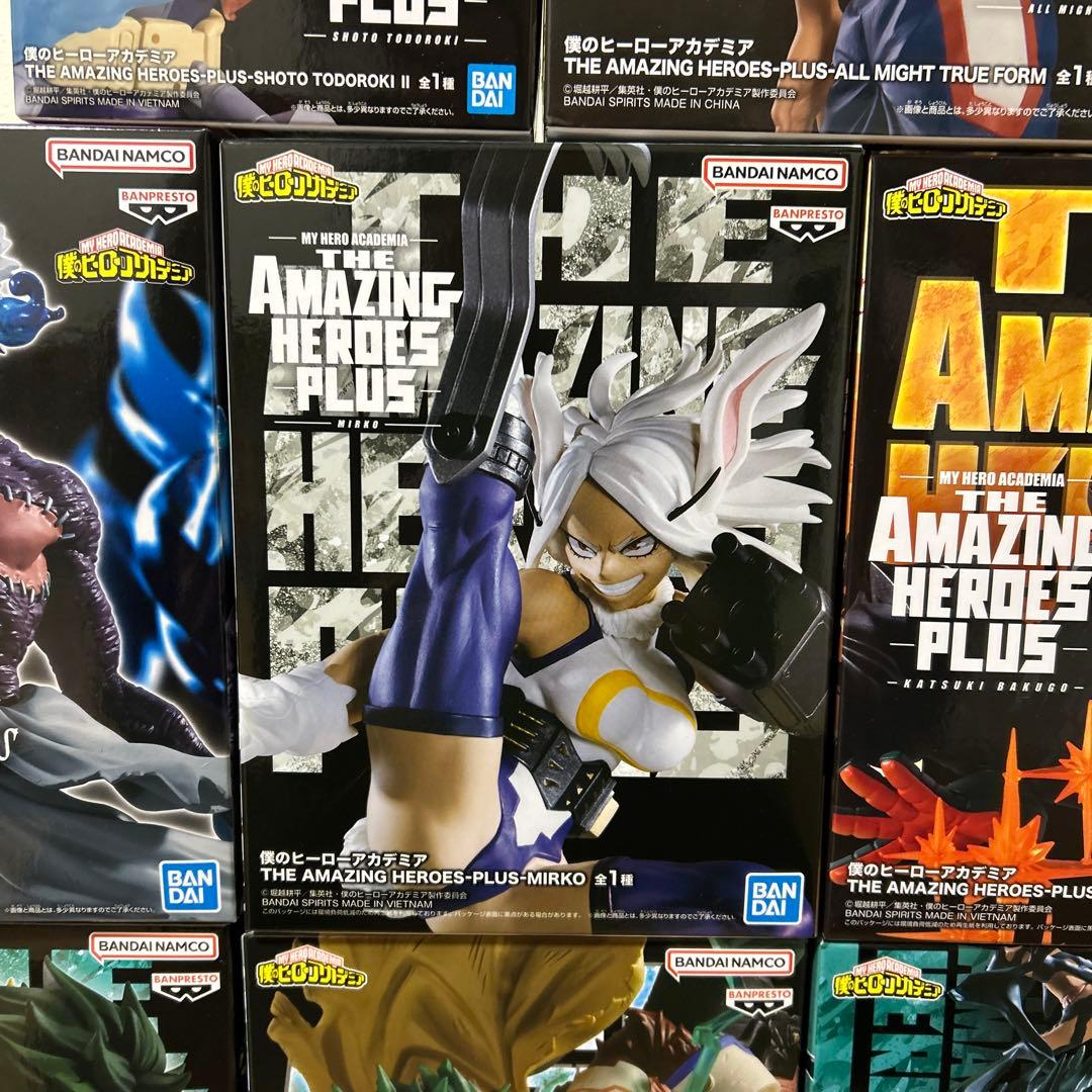 【未開封】僕のヒーローアカデミア ヒロアカ/プライズフィギュア15個まとめ売り