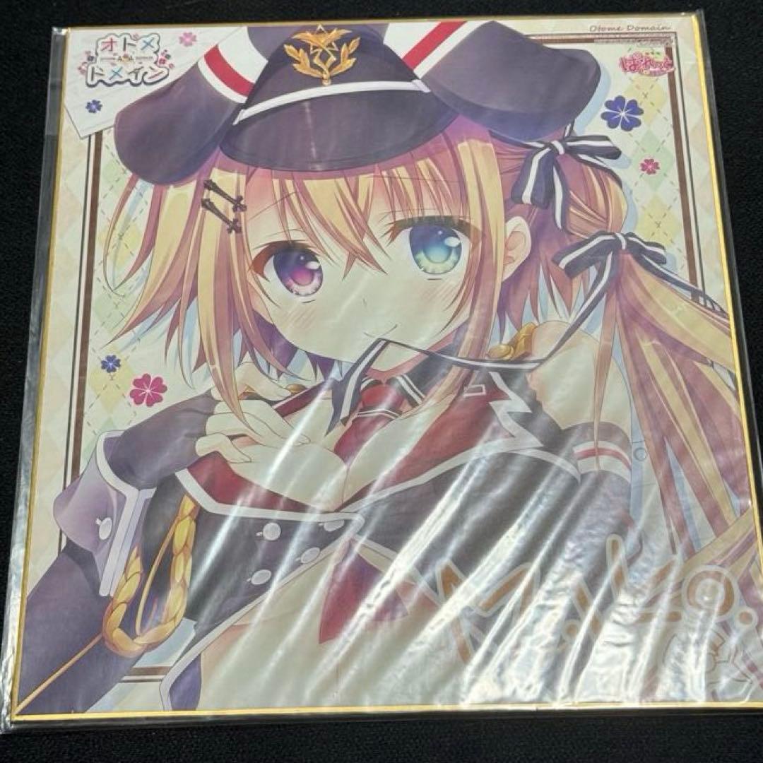 【正規品】オトメドメイン 大垣ひなた 色紙