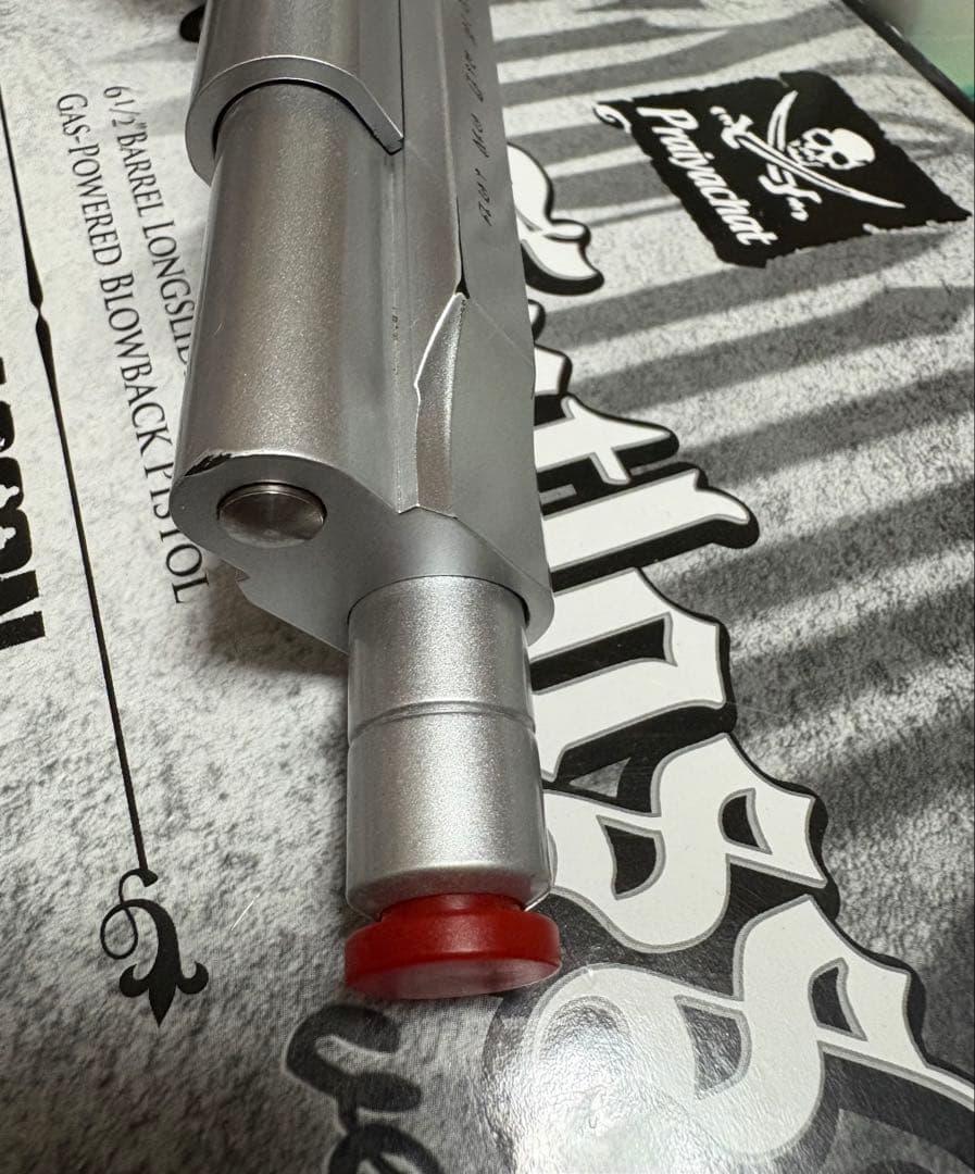 ガスガン　ソードカトラス　ver2