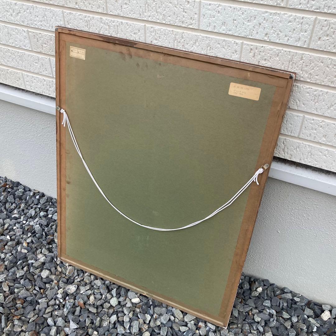 オギタロウ 美術 アート バレリーナ ギン