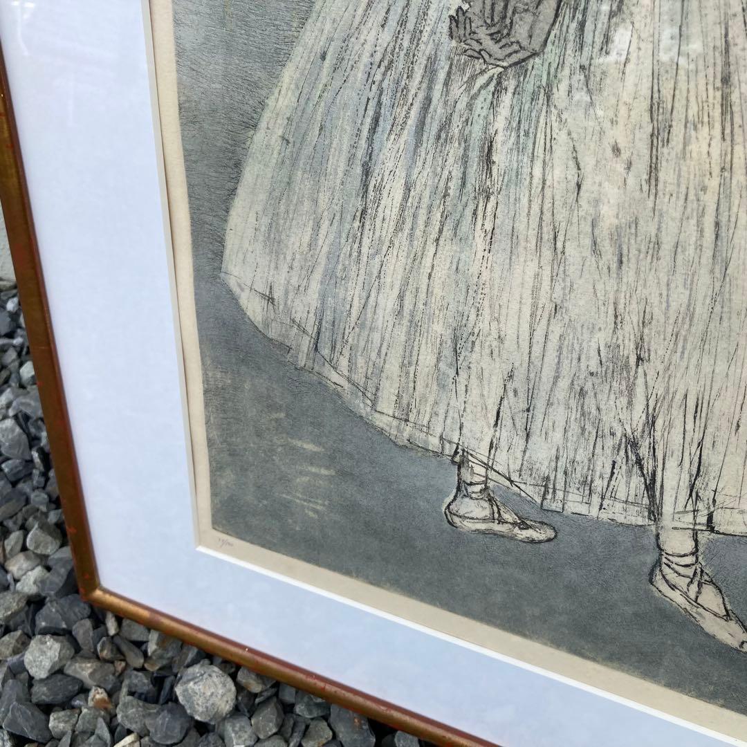 オギタロウ 美術 アート バレリーナ ギン