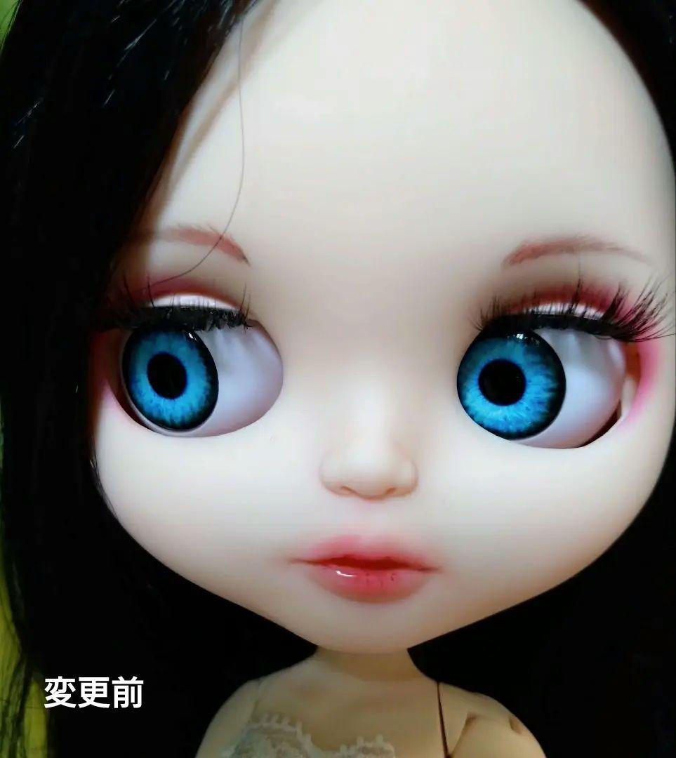 【リカスタム】カスタムアイシードール 艶々黒髪