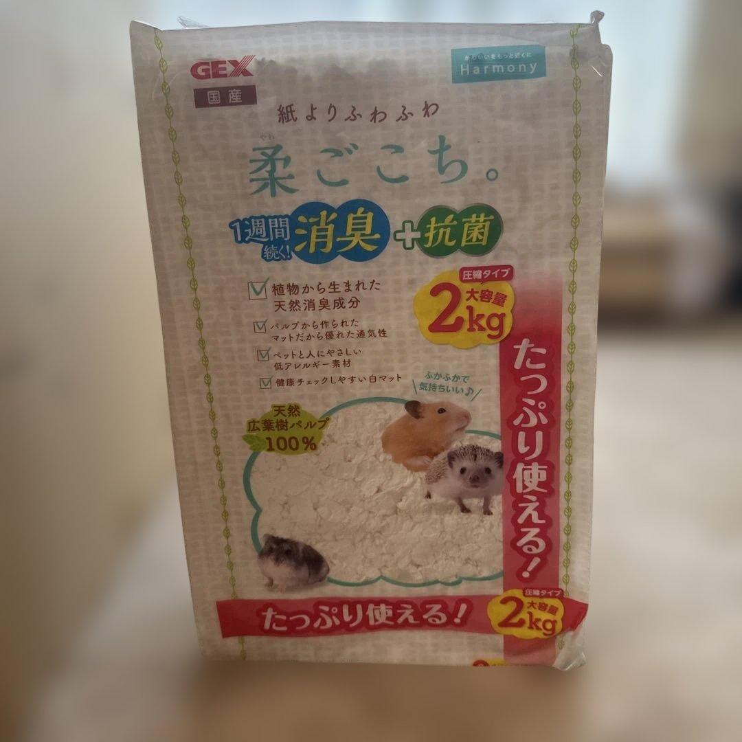 柔ごこち2kg×6袋＆トイレ砂1.5kg付き