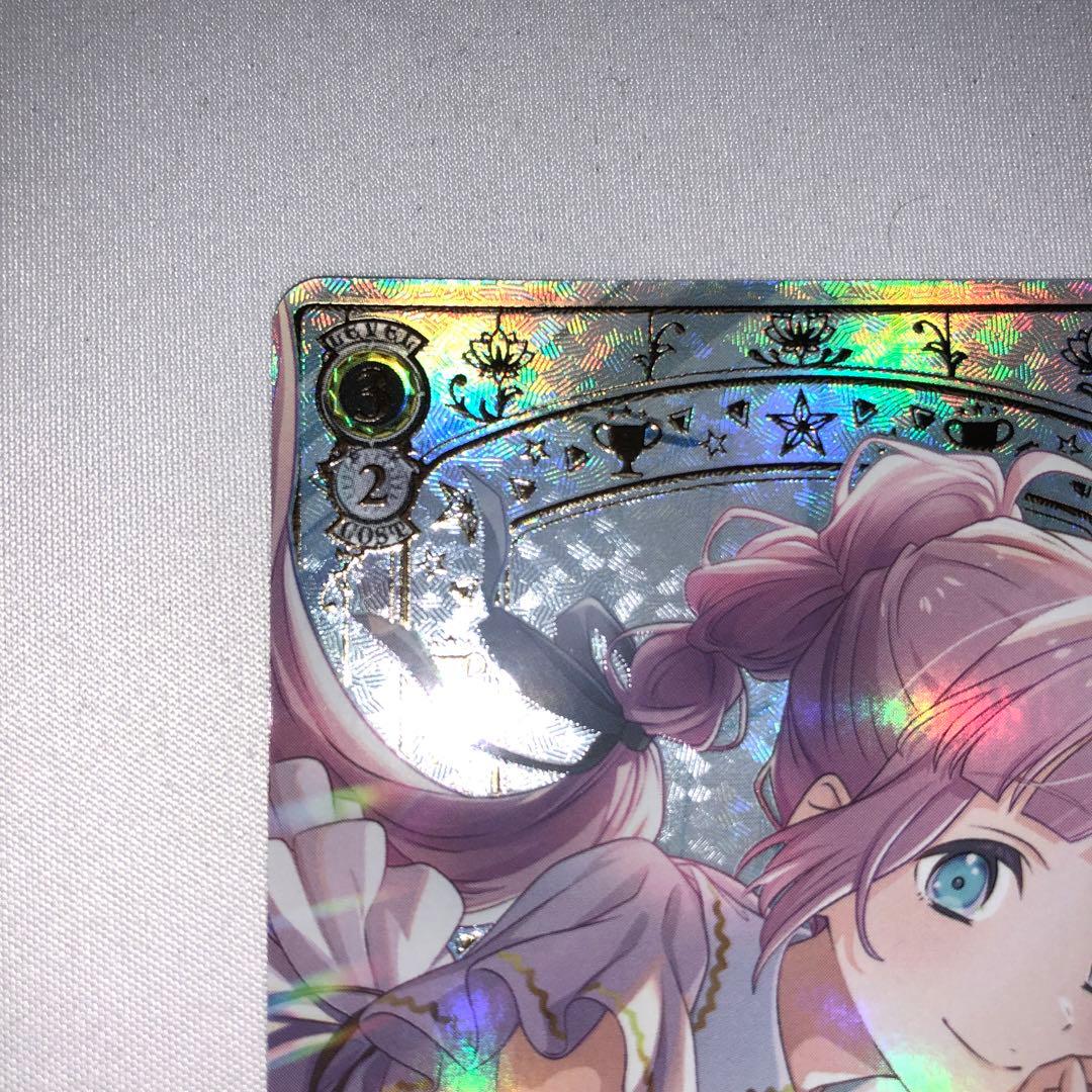 安養寺姫芽 sec シークレット ssp サイン