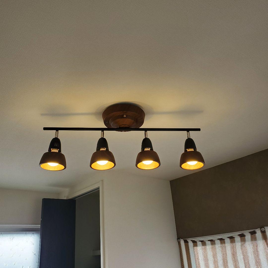 【状態良好】ART WORK STUDIO ハーモニーリモートシーリングランプ