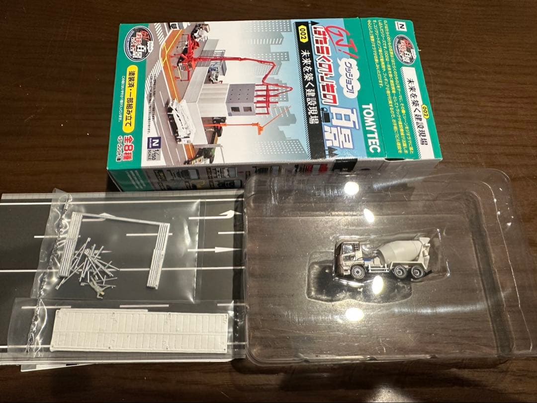 トラックコレクション　トミーテック　製材所　ジオコレ　廃盤　絶版　はたらく乗り物