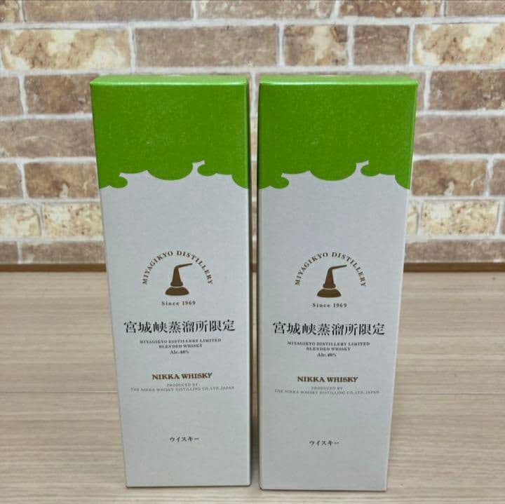 NIKKA 宮城峡蒸溜所限定ウイスキー 2本セット