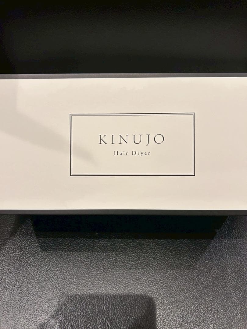 【新品未開封】ドライヤー　KH301 ホワイト