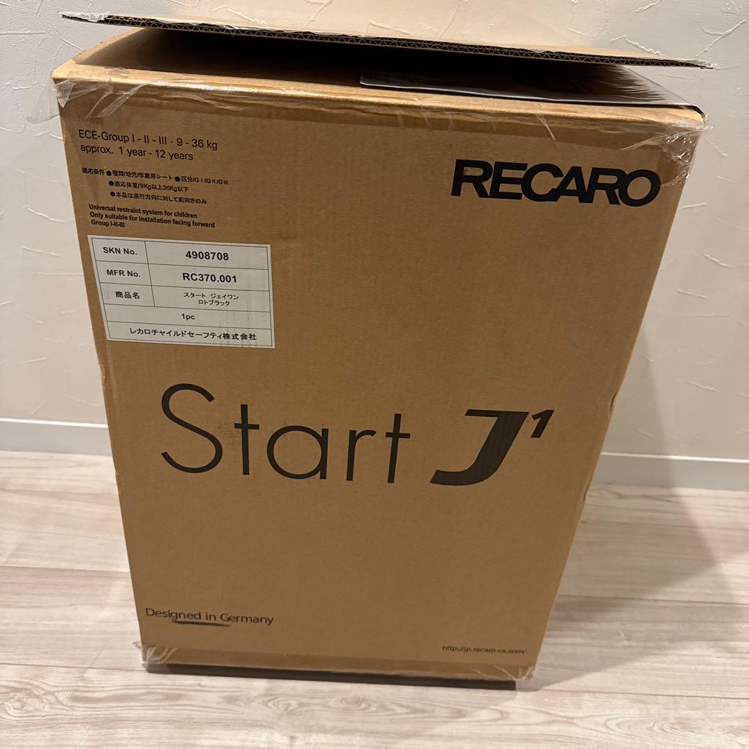 RECARO Start J チャイルドシート レッド/ブラック