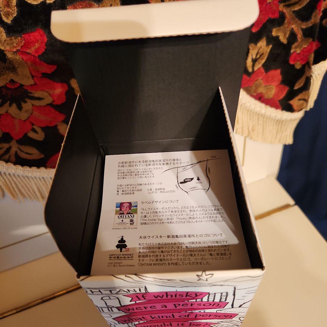 [再入荷 品薄状態] OHITANI WHISKY No.1 PISCES