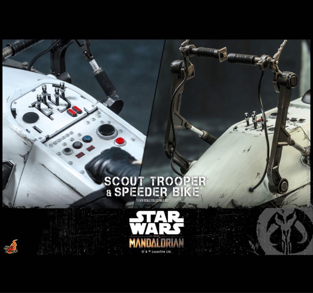 【美品・ホットトイズ】 マンダロリアン　スカウト・トルーパー　スピーダー・バイク